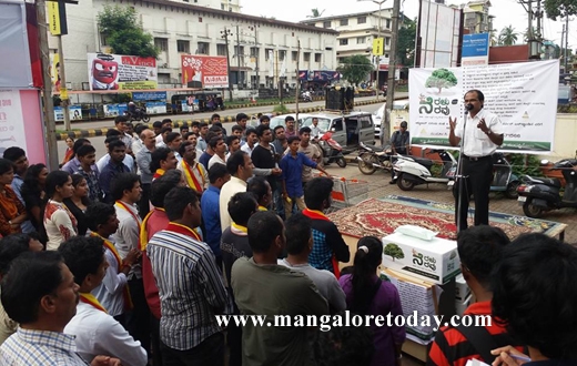 Neralu Neravu Abhiyan